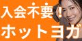 カルドウェルチケ