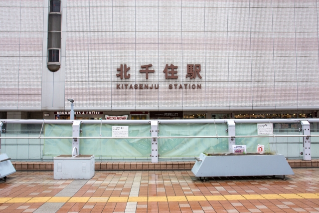 北千住駅のイメージ