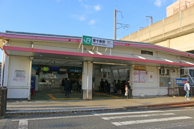 東十条駅でホットヨガを探すイメージ